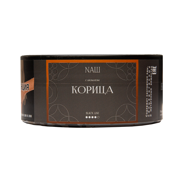 Табак NАШ Black Корица 100 грамм в Красноярске