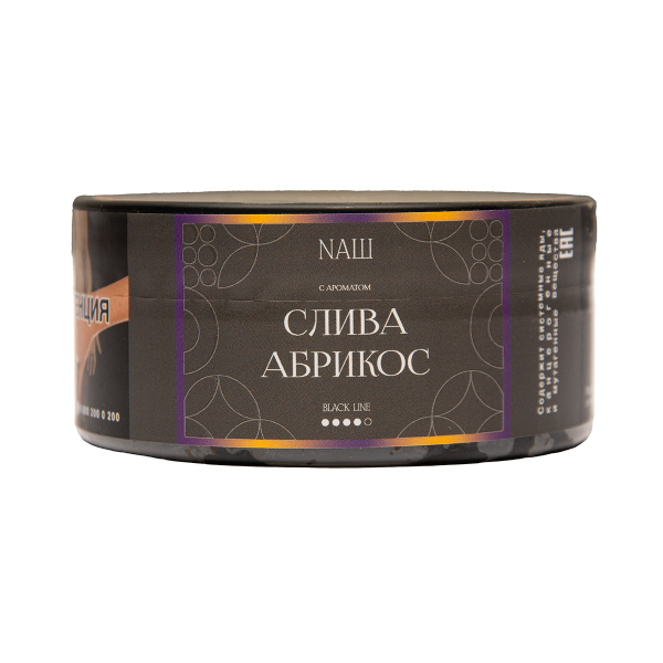Табак NАШ Black Слива Абрикос 100 грамм в Красноярске
