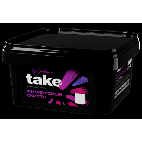 Табак Take Фиолетовый Скиттл Purple Skittle 200 грамм в Красноярске