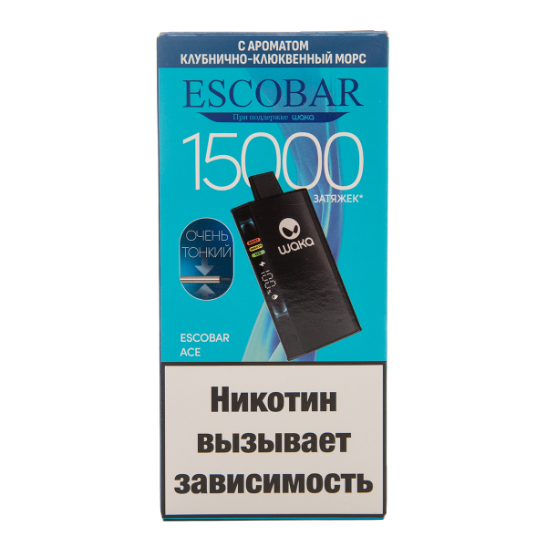 Электронка WAKA Escobar Клубнично Клюквенный Морс 15000 затяжек в Красноярске