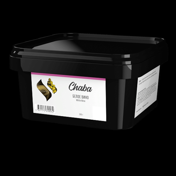 Безникотиновая смесь Chaba White Wine Белое Вино 200 грамм в Красноярске