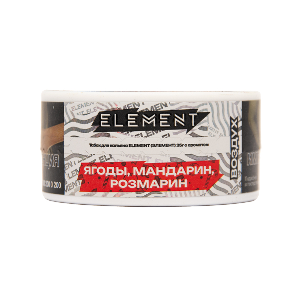 Табак Element Воздух Winter Dream New 25 грамм в Красноярске