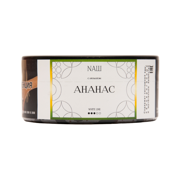Табак NАШ White Ананас 100 грамм в Красноярске