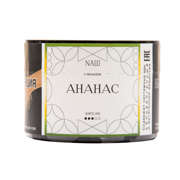 Табак NАШ White Ананас 40 грамм в Красноярске