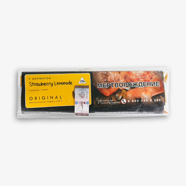 Табак Tangiers Strawberry Lemonade Клубничный Лимонад100 100 грамм в Красноярске