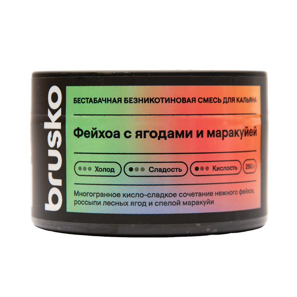Бестабачная смесь Brusko Фейхоа С Ягодами И Маракуйей 250 грамм в Красноярске