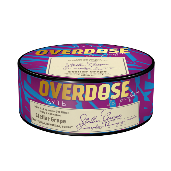 Табак Overdose Stellar Grape 100 грамм в Красноярске