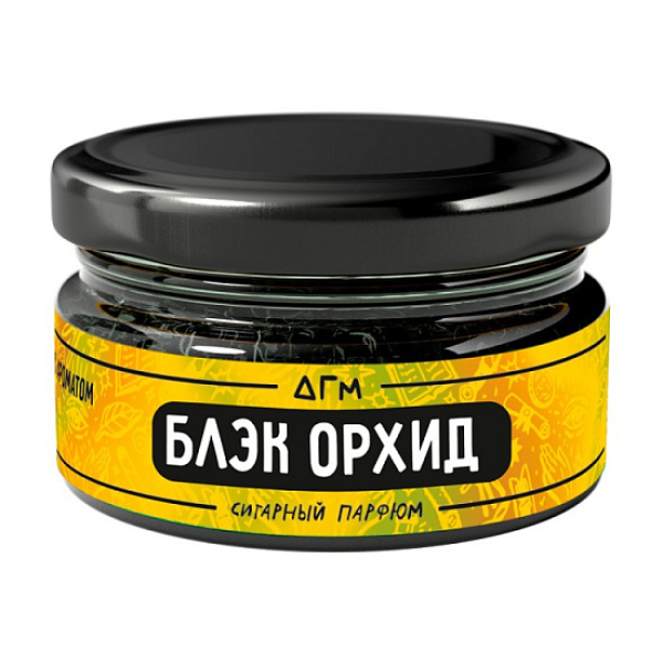 Табак Dogma Exp Блэк Орхид 20 грамм в Красноярске
