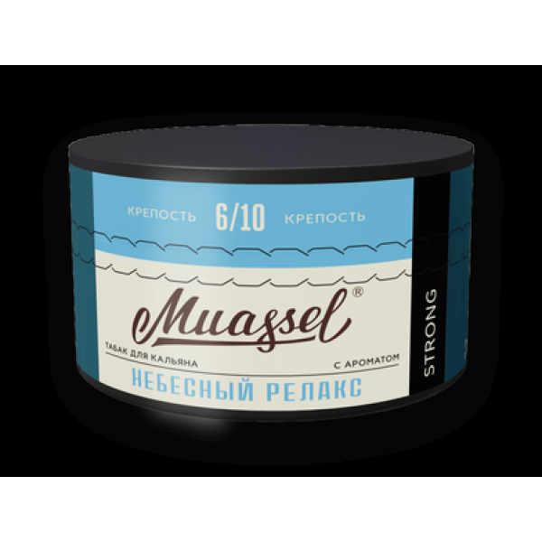 Табак Muassel Strong Небесный Релакс 200 грамм в Красноярске