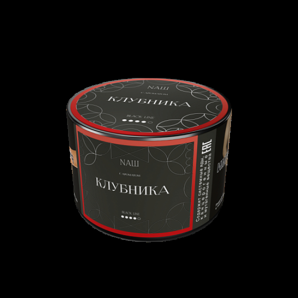 Табак Nаш Black Клубника 40 грамм в Красноярске