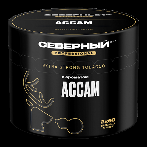 Табак Северный Professional Ассам 40 грамм в Красноярске
