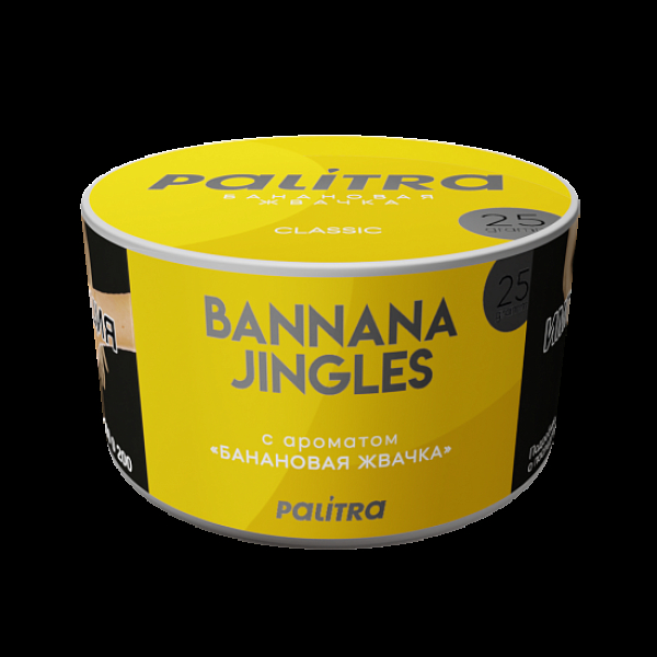 Табак Palitra Bannana Jingles Банановая Жвачка 25 грамм в Красноярске