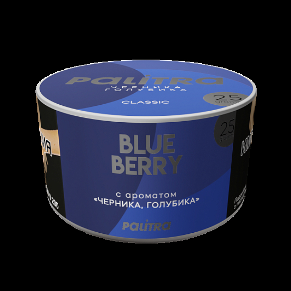 Табак Palitra Blue Berry Черника Голубика 25 грамм в Красноярске