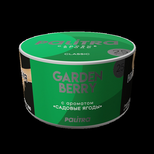 Табак Palitra Garden Berry Садовые Ягоды 25 грамм в Красноярске