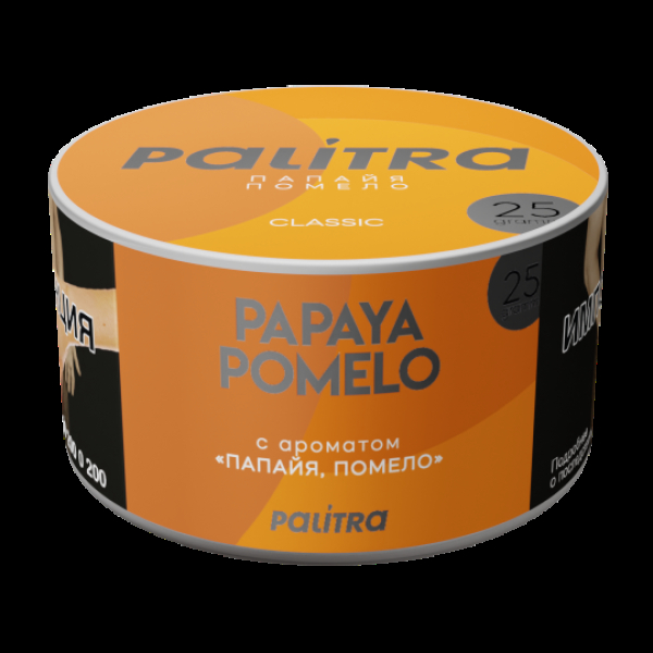 Табак Palitra Papaya Pomelo Помело Папайя 25 грамм в Красноярске