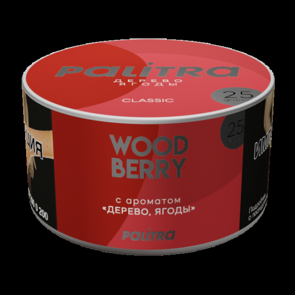 Табак Palitra Wood Berry Дерево Ягоды 25 грамм в Красноярске