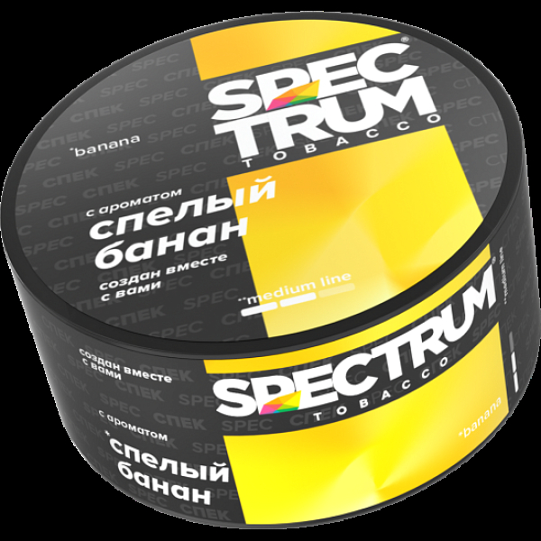 Табак Spectrum Md Banana Спелый Банан 25 грамм в Красноярске
