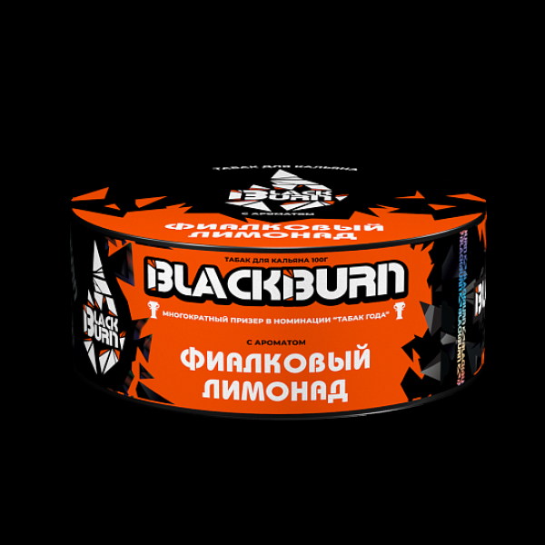 Табак BlackBurn Фиалковый Лимонад 100 грамм в Красноярске
