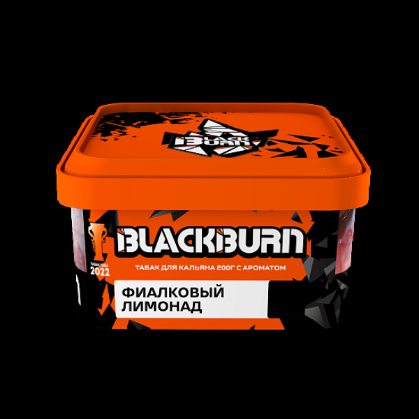 Табак BlackBurn Фиалковый Лимонад 200 грамм в Красноярске