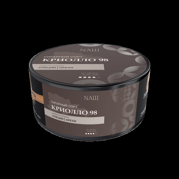 Табак Nаш Cigar No Aroma Криолло 98 120 грамм в Красноярске