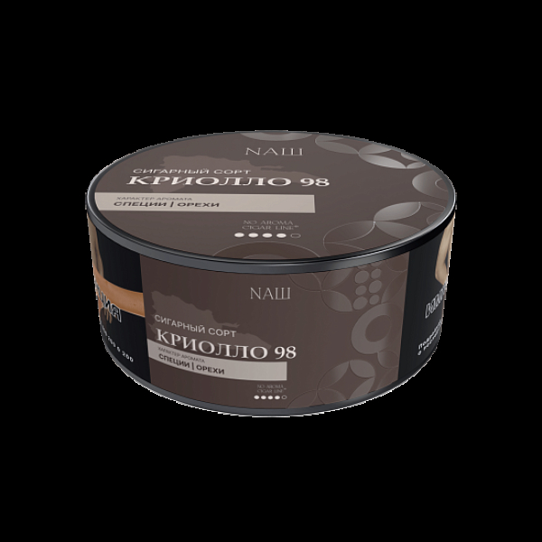 Табак Nаш Cigar No Aroma Криолло 98 30 грамм в Красноярске