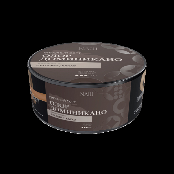 Табак Nаш Cigar No Aroma Олор Доминикано 30 грамм в Красноярске