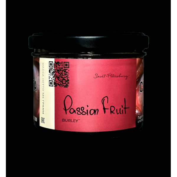Табак Trofimoffs Burley Passion Fruit Маракуйя 125 грамм в Красноярске