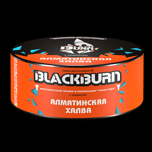 Табак Blackburn Алматинская Халва 100 грамм в Красноярске