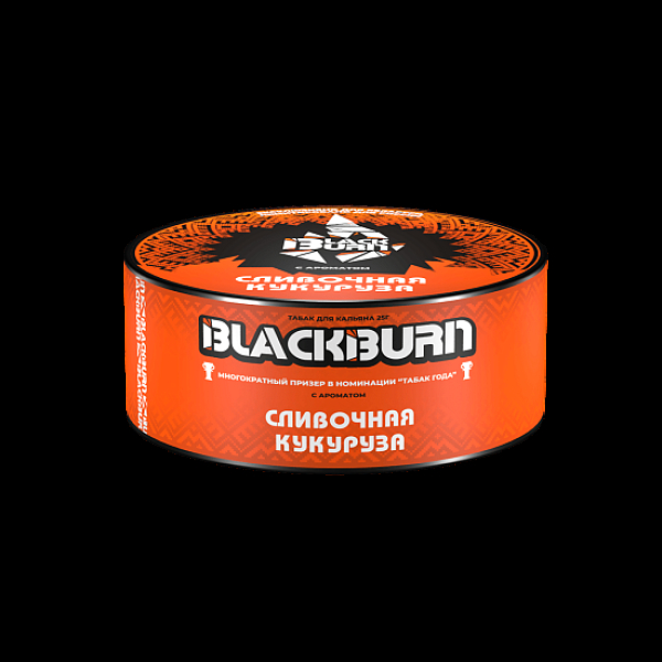Табак Blackburn Сливочная Кукуруза 25 грамм в Красноярске