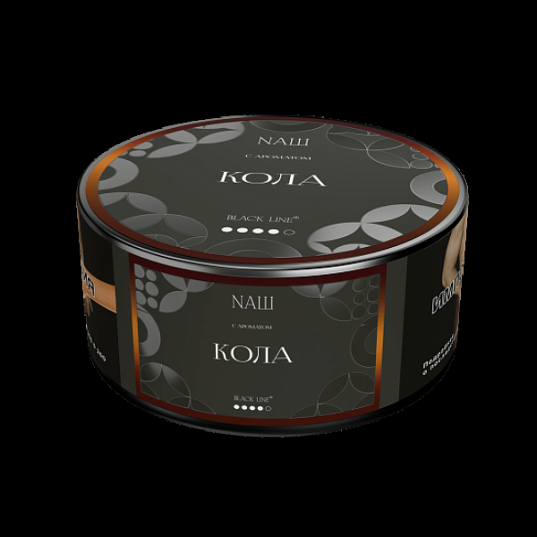 Табак Nаш Black Кола 100 грамм в Красноярске