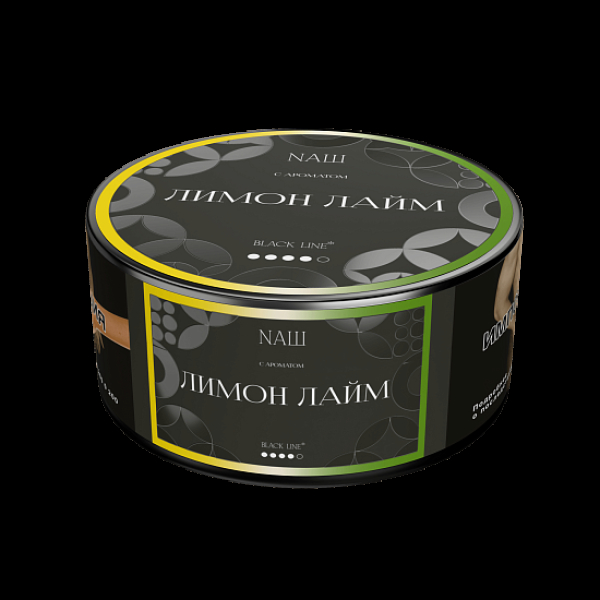 Табак Nаш Black Лимон Лайм 100 грамм в Красноярске