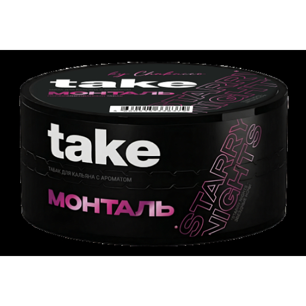 Табак Take Монталь Montale 25 грамм в Красноярске