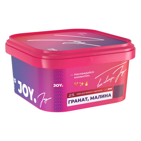 Табак Joy Гранат Малина 200 грамм в Красноярске