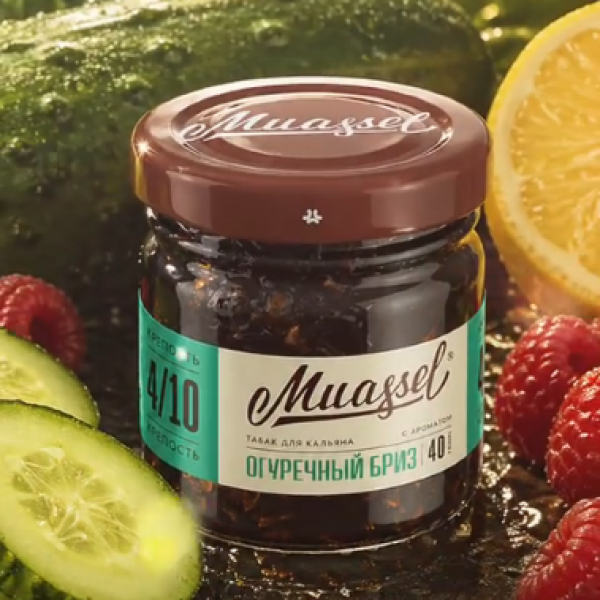 Табак Muassel Medium Огуречный Бриз 40 грамм в Красноярске