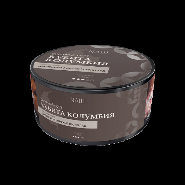 Табак Nаш Cigar No Aroma Кубита Колумбия 120 грамм в Красноярске