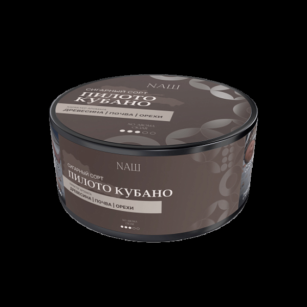 Табак Nаш Cigar No Aroma Пилото Кубано 120 грамм в Красноярске