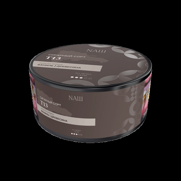 Табак Nаш Cigar No Aroma Т13 120 грамм в Красноярске