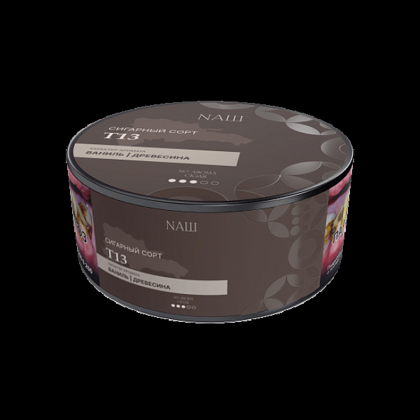 Табак Nаш Cigar No Aroma Т13 30 грамм в Красноярске