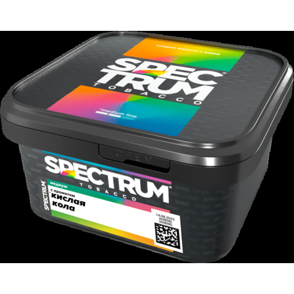 Табак Spectrum Md Кислая Кола 200 грамм в Красноярске