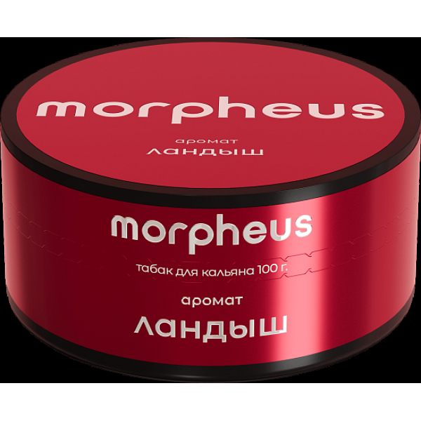 Табак Morpheus Ландыш Атп 100 грамм в Красноярске