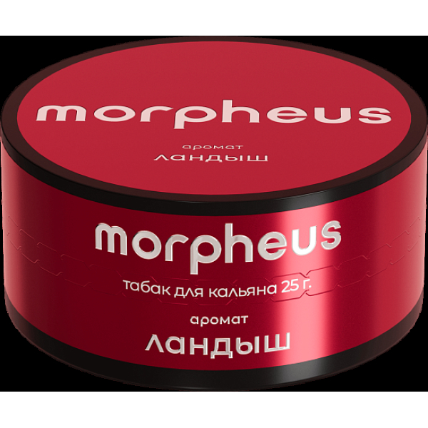 Табак Morpheus Ландыш Атп 25 грамм в Красноярске