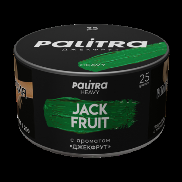 Табак Palitra Heavy Джекфрут Jackfruit 25 грамм в Красноярске