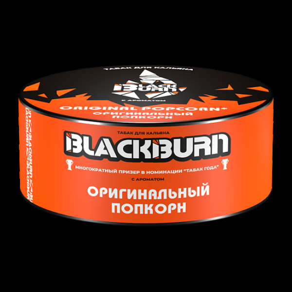 Табак Blackburn Оригинальный Попкорн Original Popcorn 100 грамм в Красноярске