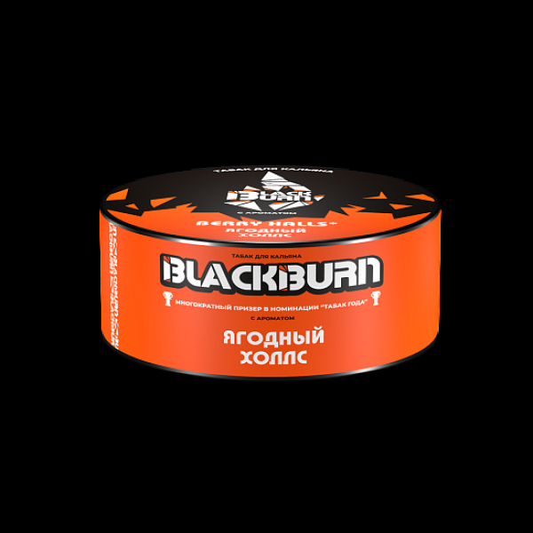 Табак Blackburn Ягодный Холлс Berry Halls 25 грамм в Красноярске