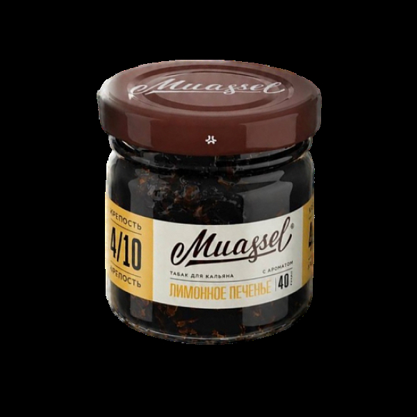 Табак Muassel Medium Лимонное Печенье 40 грамм в Красноярске