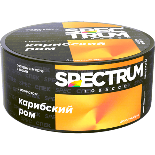Табак Spectrum Md Карибский Ром 25 грамм в Красноярске