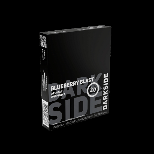 Табак Darkside Core Черника 2.0 Blueberry Blast 2.0 25 грамм в Красноярске