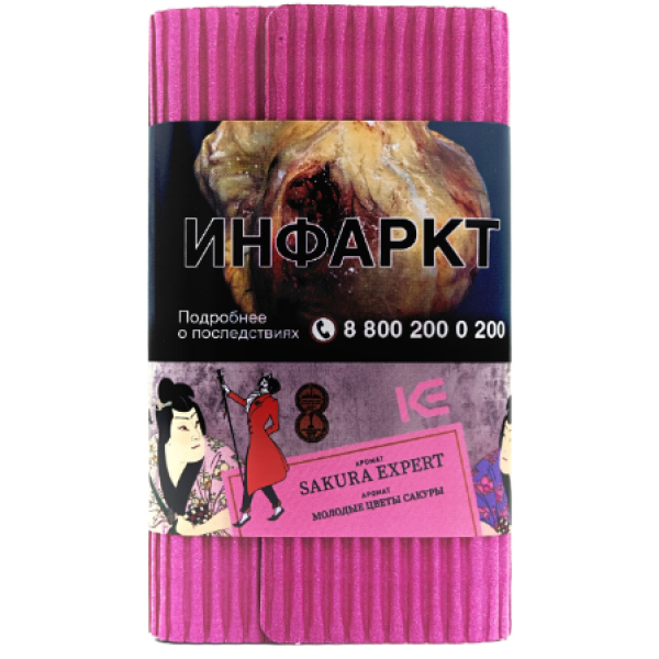 Табак Satyr Sakura Expert Молодые Цветы Сакуры 100 грамм в Красноярске