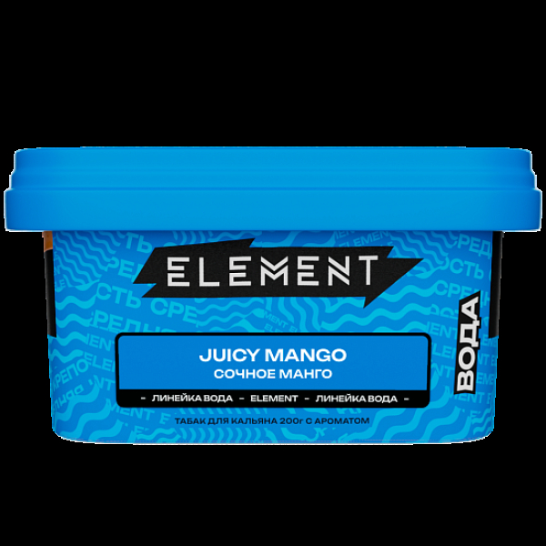 Табак Element Вода Сочное Манго Juicy Mango New 200 грамм в Красноярске