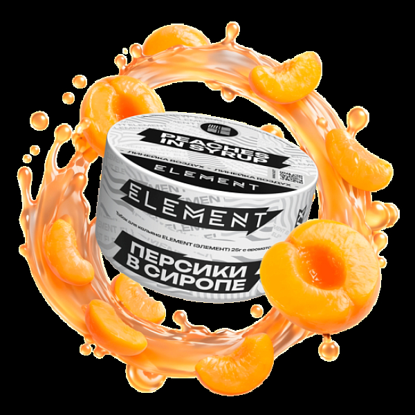 Табак Element Воздух Персики В Сиропе Peaches In Syrup New 25 грамм в Красноярске